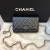CHANEL WOC LAMBOSKIN