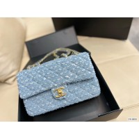 Bolsa Chanel 2.55 Jeans