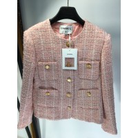 CARDIGAN CHANEL