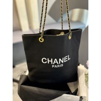 BOLSA CHANEL JUAL TAS