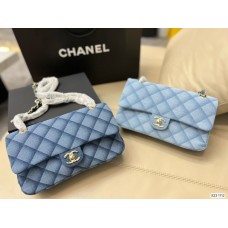 Bolsa Chanel 2.55 Jeans