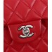 BOLSA CHANEL 2.55 CLASSIC FLAP LAMBOSKIN