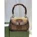 BOLSA GUCCI BAMBOO VINTAGE