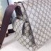 BOLSA GUCCI MATERNIDADE