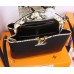LOUIS VUITTON CAPUCINES M